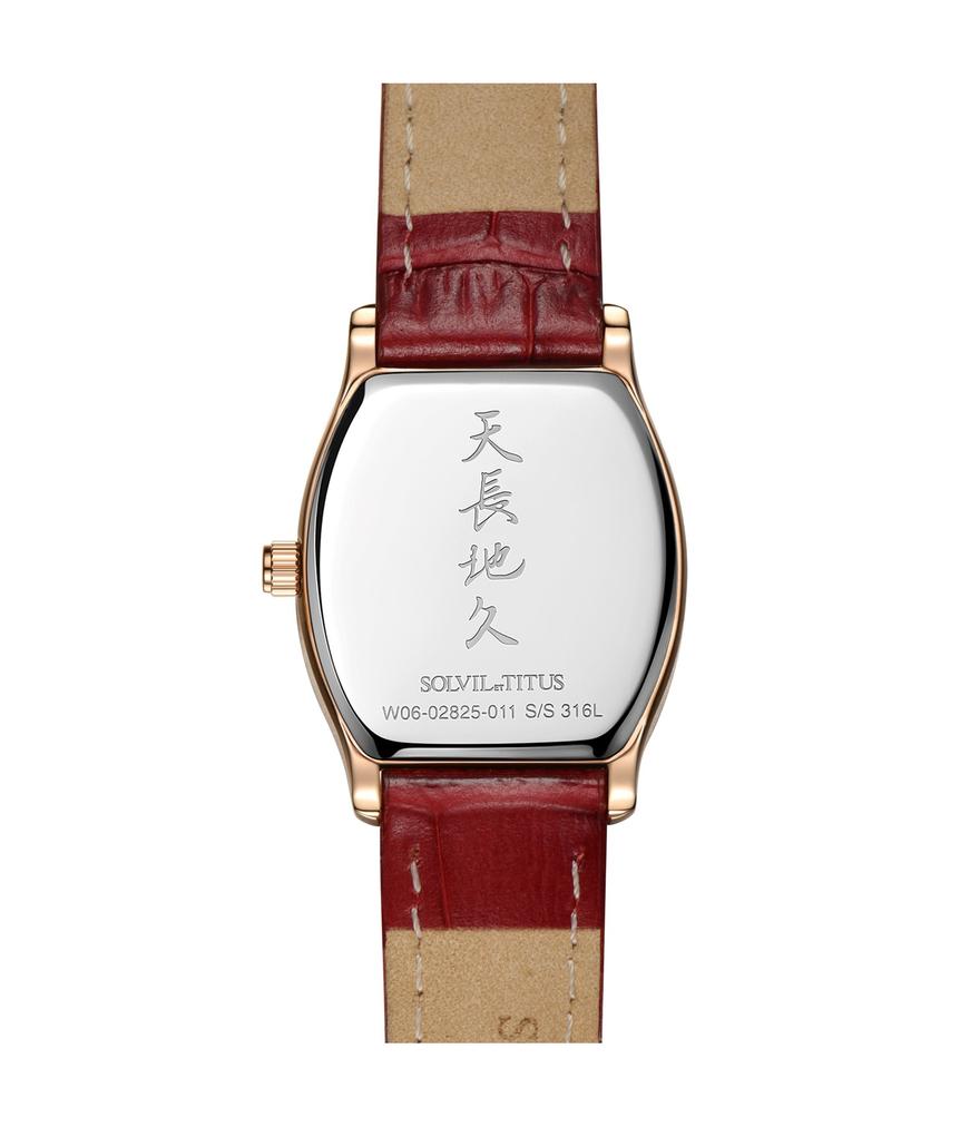 Barista 3 Hands Date Quartz Leather Watch W06-02825-011