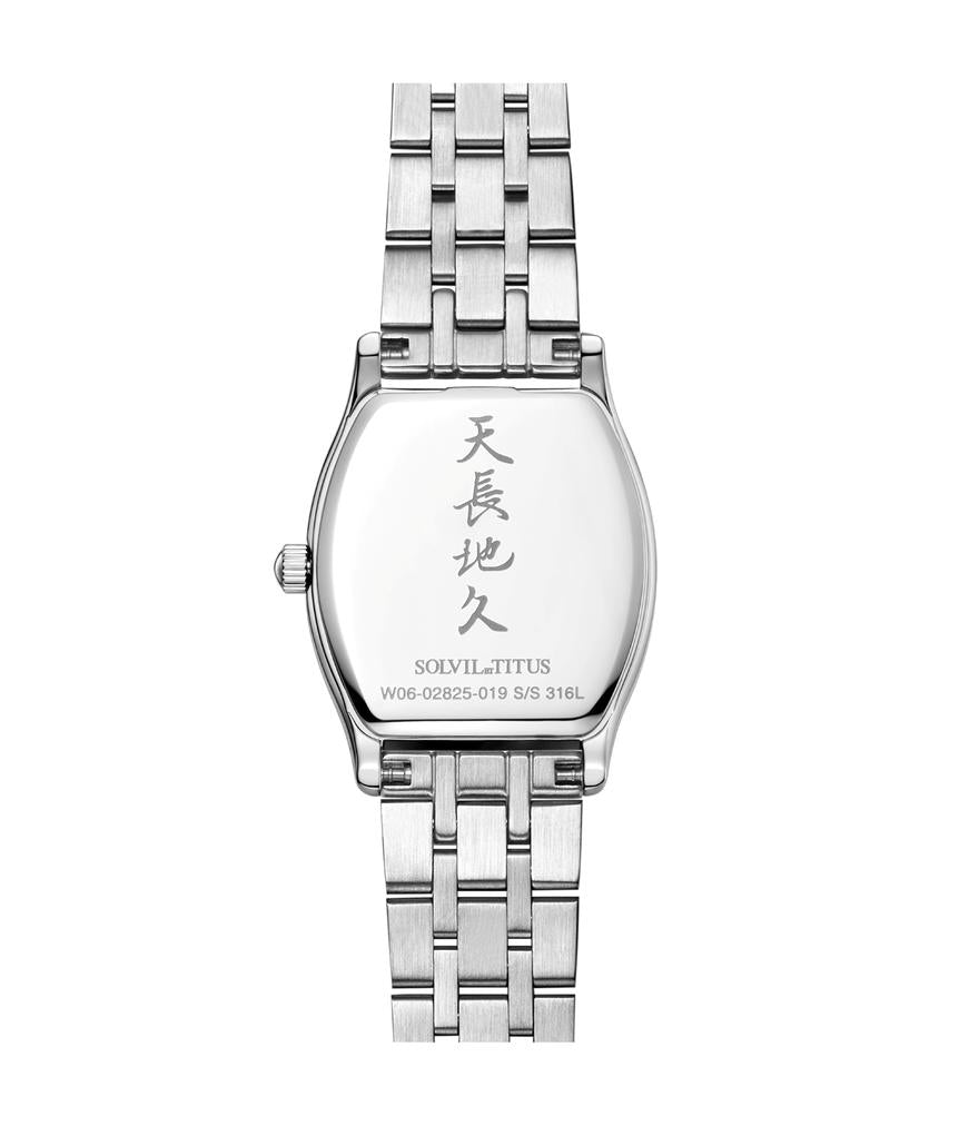 Barista 3 Hands Date Quartz Stainless Steel Watch W06-02825-019