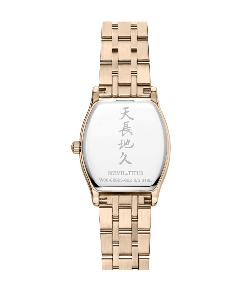 Barista 3 Hands Date Quartz Stainless Steel Watch W06-02825-022