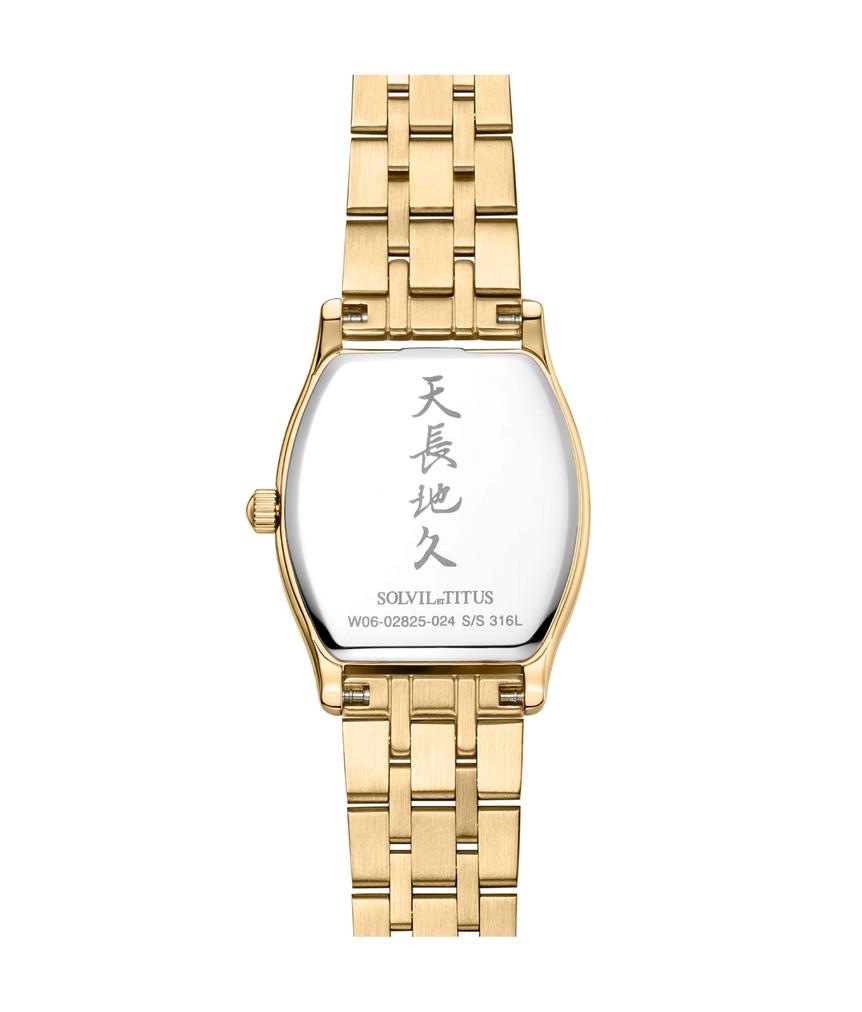 Barista 3 Hands Date Quartz Stainless Steel Watch W06-02825-024