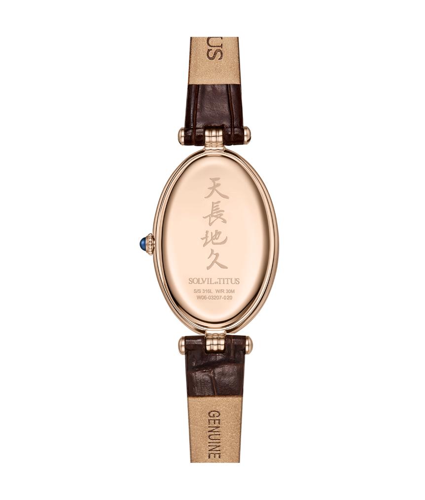 Once 2 Hands Quartz Leather Watch W06-03207-020