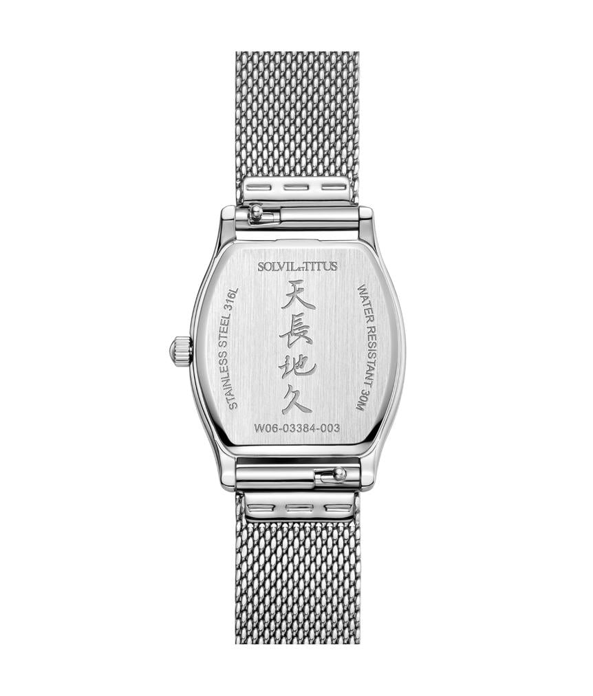 Barista 3 Hands Quartz Stainless Steel Watch W06-03384-003