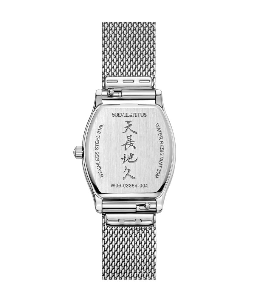 Barista 3 Hands Quartz Stainless Steel Watch W06-03384-004