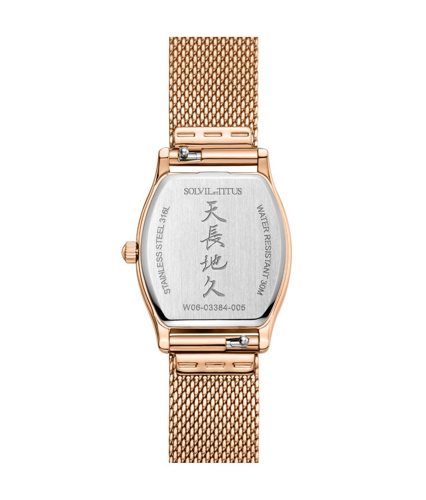 Barista 3 Hands Quartz Stainless Steel Watch W06-03384-005