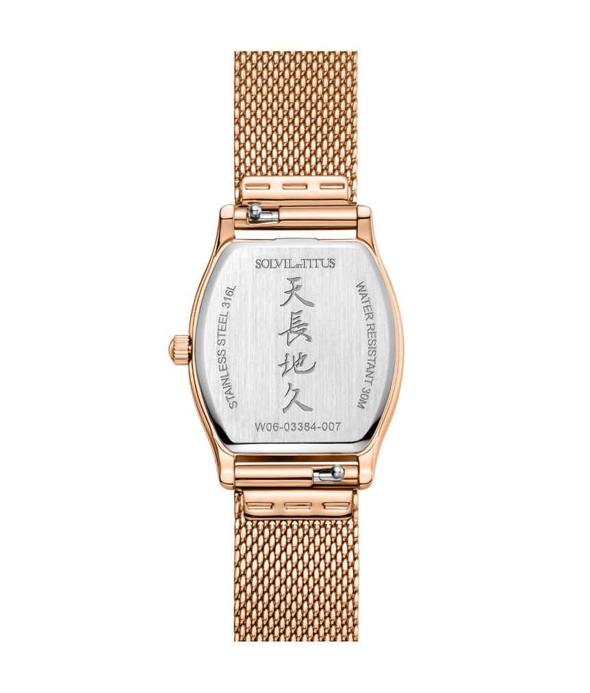 Barista 3 Hands Quartz Stainless Steel Watch  W06-03384-007